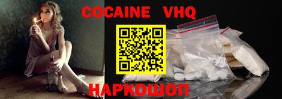 PSILOCYBIN Коммунар