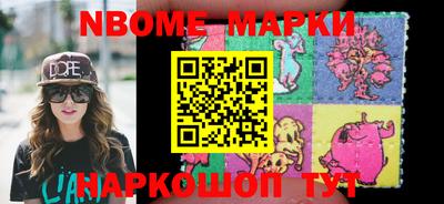 экстази Конаково