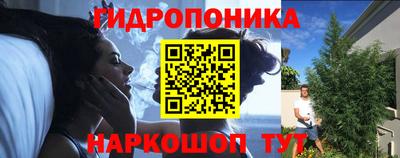 экстази Конаково