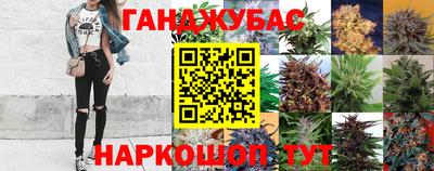 экстази Конаково