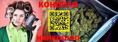 экстази Конаково