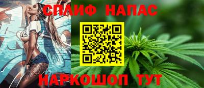 PSILOCYBIN Коммунар