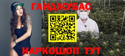 экстази Конаково