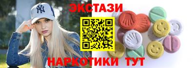 шишки Кимры