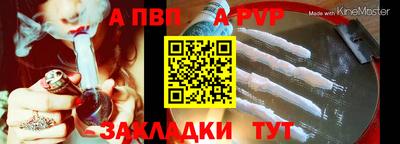 экстази Конаково