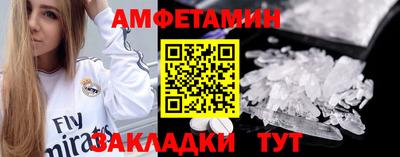 PSILOCYBIN Коммунар