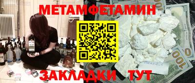 PSILOCYBIN Коммунар