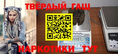 PSILOCYBIN Коммунар