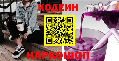 PSILOCYBIN Коммунар