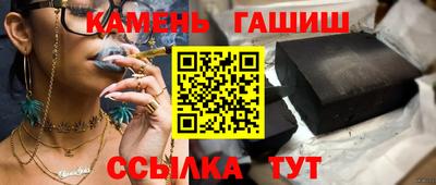 экстази Конаково