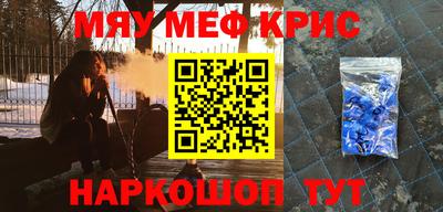 экстази Конаково
