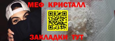 PSILOCYBIN Коммунар