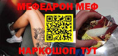 экстази Конаково